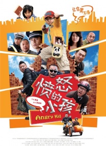 国产青青草在线