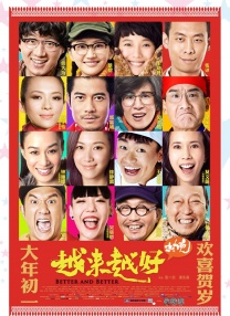 久久av二区