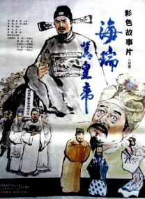 制服丝袜一区二区三区