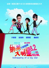 国产精品videossex白浆