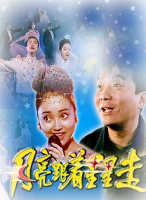 开机速度慢