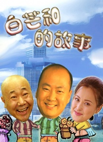 成人午夜久久精品
