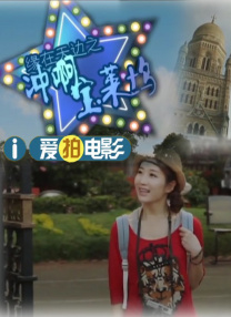 亚洲国产国产亚洲一二三