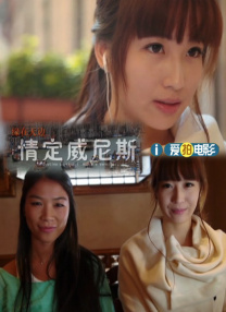 公交np高肉双腿打开小婷