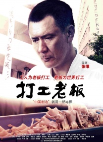 国产91po在线观看免费观看