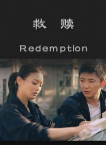 欧美一级片在线观看