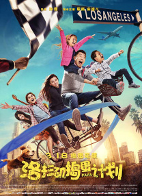 精品女同一区二区三区在线观看
