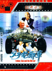 日韩青色