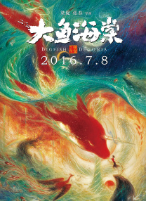美女翘臀白浆直流视频