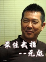 国产电影午夜成年免费视频