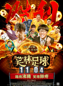 在线a人片免费观看高清