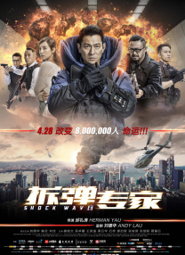 免费久草