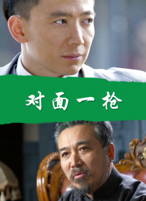 小马宝莉免费