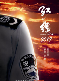 365天爱上霸道总裁完整在线观看2