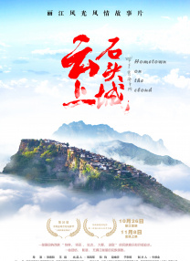 久青草视频在线