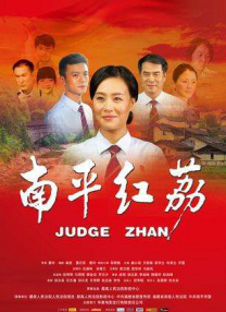 福利看片三区