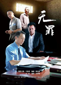 微星电脑