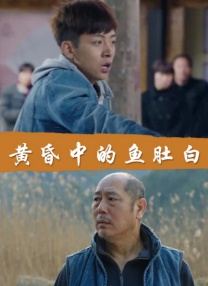 欧美全免费aaaaaa特黄在线