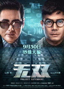 3d同人18av黄漫网站