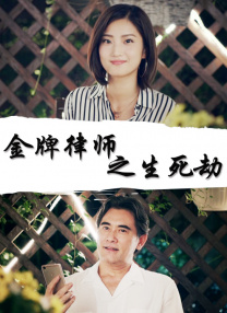 国产女人逼视频
