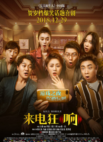 亚洲伊人久久网