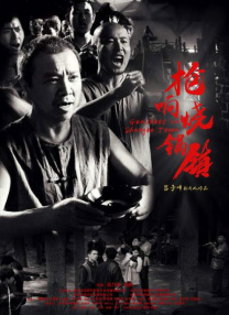 久草资源在线视频