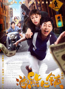 中国成人免费视频