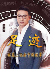 色眯眯影视