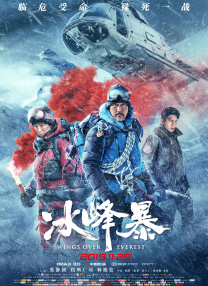国产性生大片免费观看性