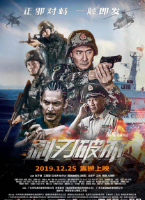 撅起丰满屁股胡秀英张萍岳