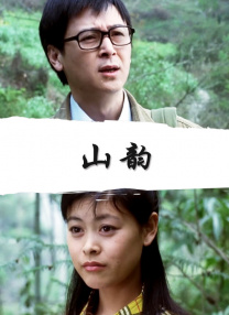 美女露‰100双奶无遮挡