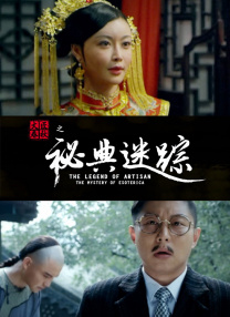 香蕉久久久久久