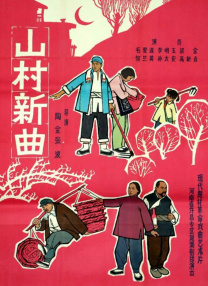 亚洲激情男女视频