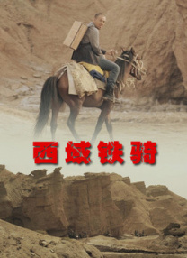 向日葵在绽放的夜晚