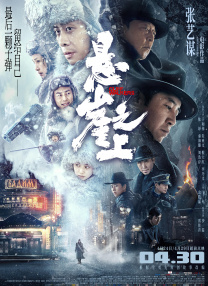 色悠悠在线视频