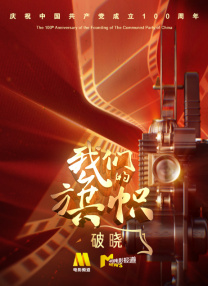 伊人狠狠干