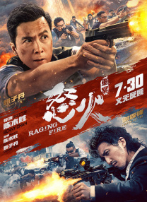 亚洲 综合 精品