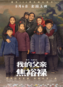 楼宇自控十大品牌
