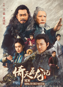 秘密研究所最新隐藏地址在哪