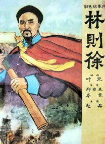 成年人爽片
