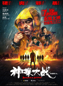 高清嫩模私拍视频在线播放