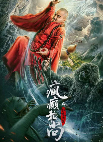 美媛馆