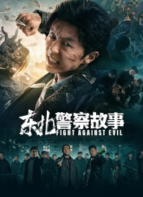 欧美日韩视频在线一区二区