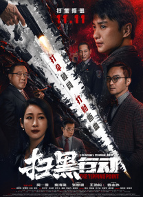 亚洲a视频在线
