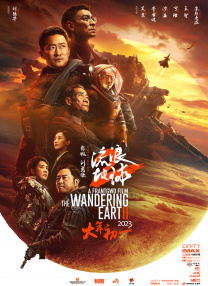 电影迅雷下载网站