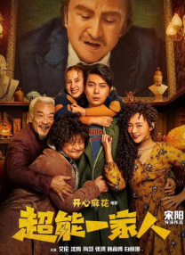 久久99热只有频精品6不卡