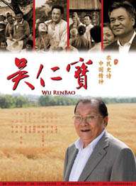 番号天堂