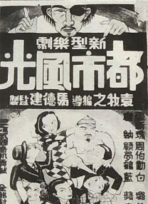 啊av在线