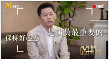 大杳蕉精品视频在线观看