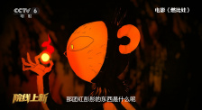 免费中文字幕在线